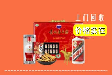 泽州县名酒回收