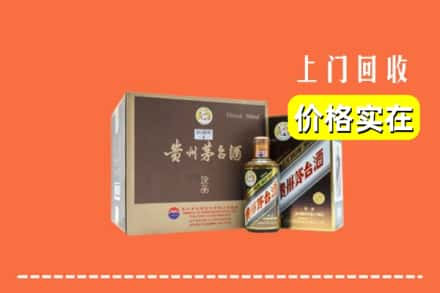 泽州县回收彩釉茅台酒